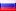 российсикий номер